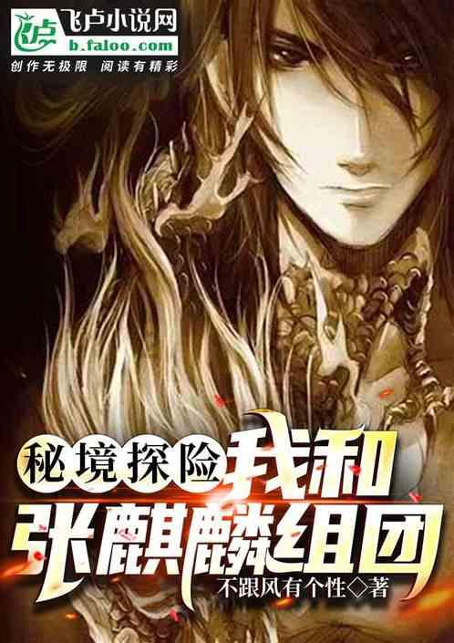 新闻连环画丨南昌救人的南疆古丽 决定好了自己的未来