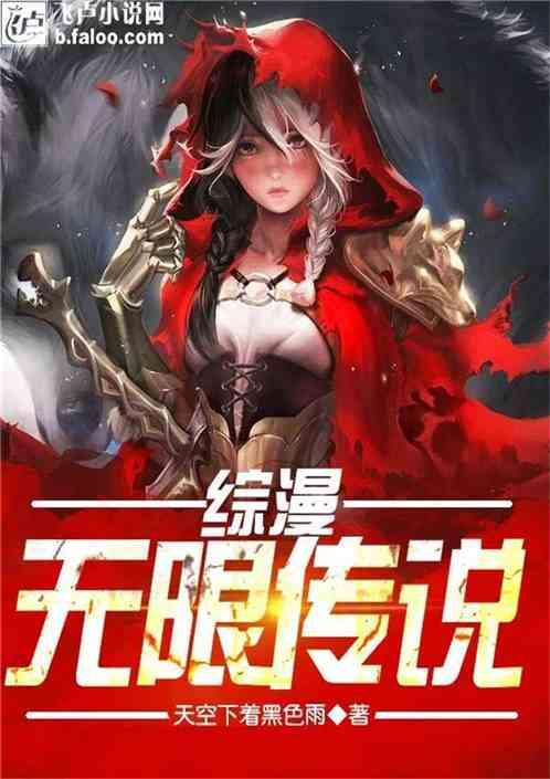 《幻兽帕鲁》孵化器制作位置