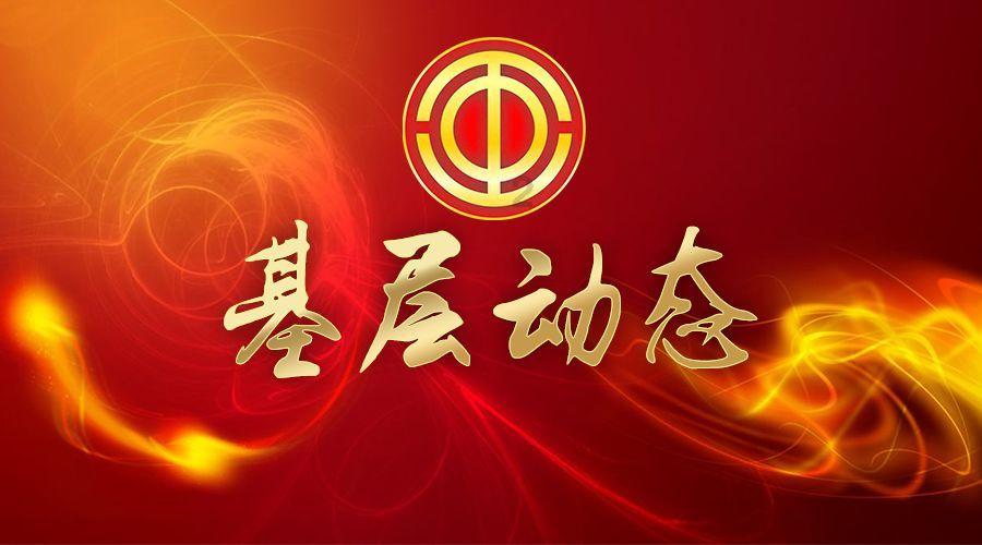 战争怒吼