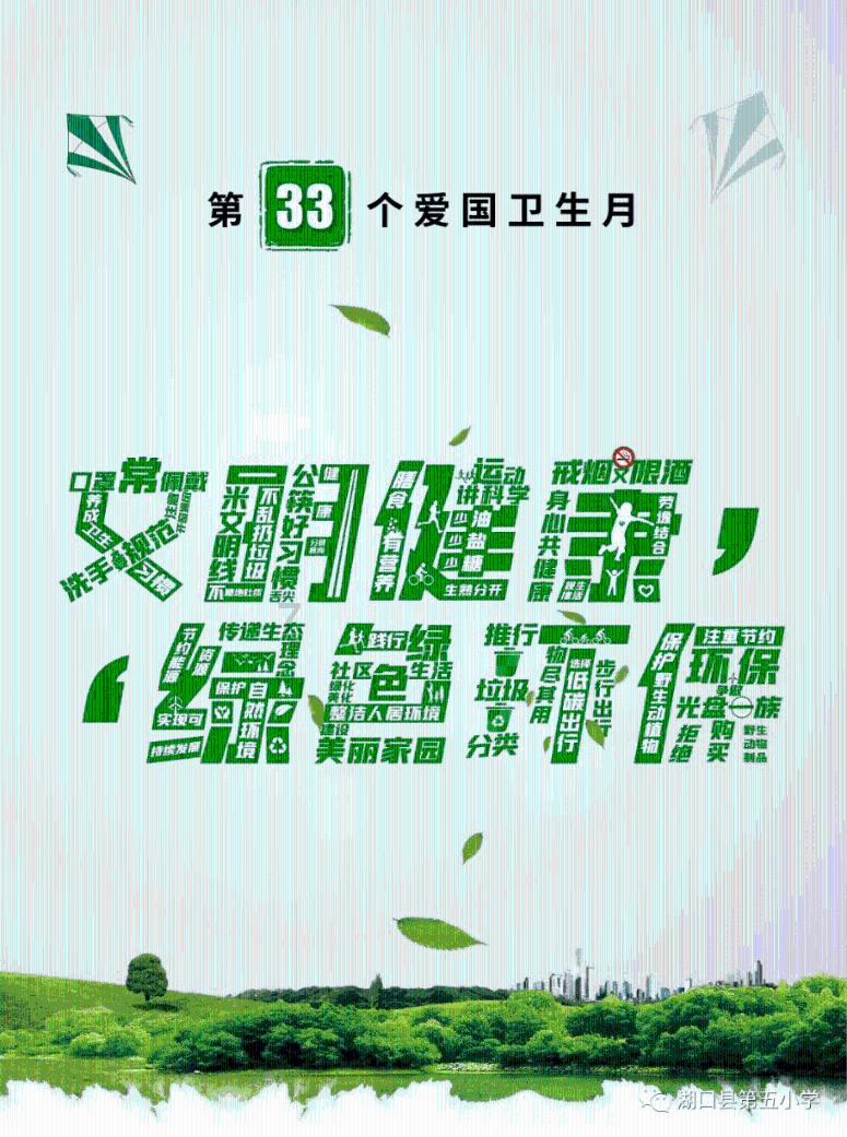 印度“女佣被虐舔厕所”事件引关注，如何看待这般非人的对待？游戏画面