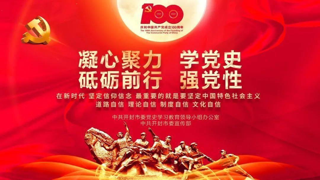 死亡净化爆发